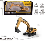 Метален Багер верижен светлина и звук и въртене 36х16х10 мащаб 1:55